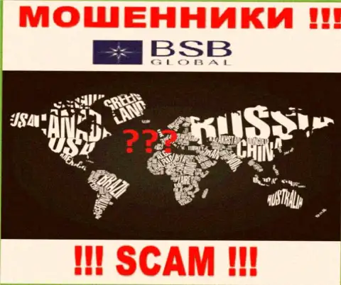 BSB Global действуют противозаконно, информацию относительно юрисдикции своей компании скрывают
