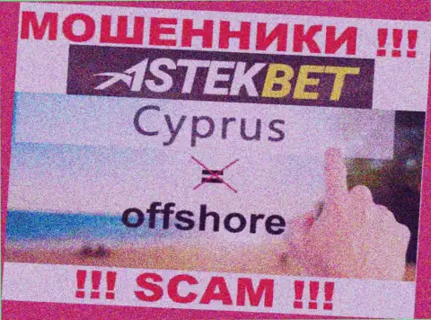 Будьте крайне бдительны internet шулера АстэкБет расположились в офшорной зоне на территории - Кипр