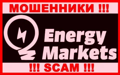 Логотип ВОРЮГ Energy-Markets Io