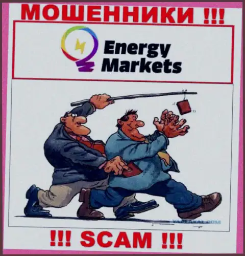 Energy-Markets Io - это МОШЕННИКИ !!! Хитростью выманивают средства у валютных игроков