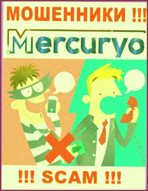 Абсолютно все, что прозвучит из уст мошенников Mercuryo - это сплошная ложная инфа, будьте внимательны