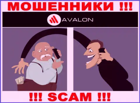 AvalonSec это АФЕРИСТЫ, не стоит верить им, если станут предлагать разогнать депо