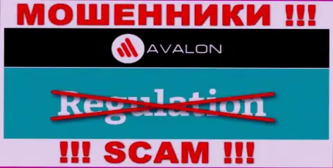 AvalonSec орудуют незаконно - у указанных internet-шулеров нет регулирующего органа и лицензии, будьте крайне бдительны !!!