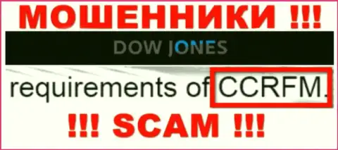 У компании Dow Jones Market имеется лицензия от проплаченного регулятора: CCRFM