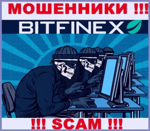 Не разговаривайте по телефону с представителями из организации Bitfinex Com - можете угодить в загребущие лапы