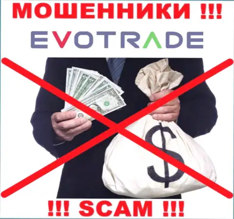 Хотите вернуть финансовые средства с брокерской конторы EvoTrade, не получится, даже когда заплатите и налоговый платеж