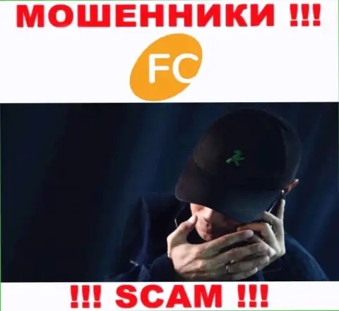 FC-Ltd - СТОПРОЦЕНТНЫЙ РАЗВОДНЯК - не ведитесь !!!