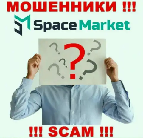Махинаторы SpaceMarket не сообщают информации о их непосредственных руководителях, будьте бдительны !