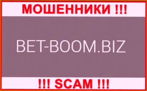 Логотип ВОРОВ Бэт Бум Биз