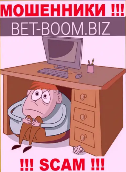 О компании компании Bet Boom Biz ничего не известно, стопроцентно МАХИНАТОРЫ