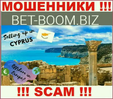 Из компании Bet-Boom Biz денежные вложения вернуть невозможно, они имеют оффшорную регистрацию - Limassol, Cyprus