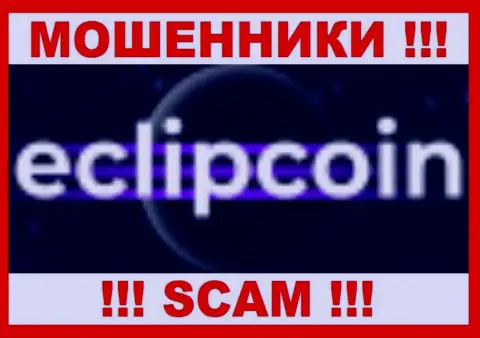 EclipCoin Com - это СКАМ !!! ШУЛЕРА !