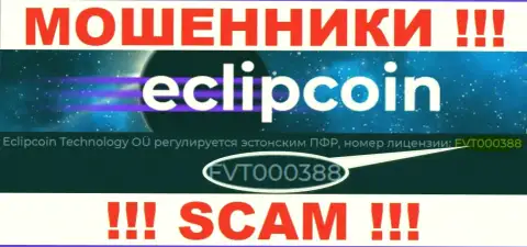 Хотя Eclipcoin Technology OÜ и показывают на интернет-ресурсе лицензию на осуществление деятельности, знайте - они в любом случае КИДАЛЫ !!!