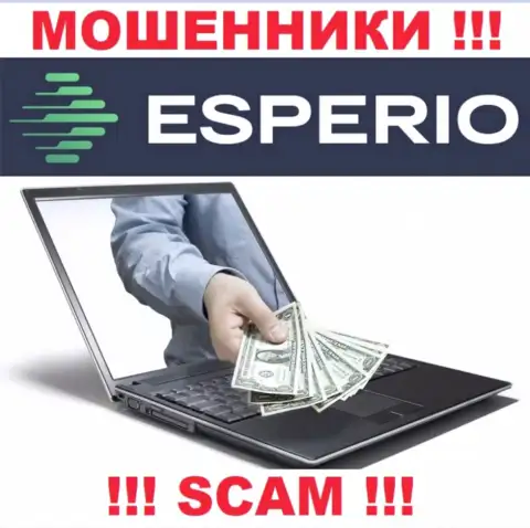 Esperio Org мошенничают, предлагая внести дополнительные деньги для выгодной сделки