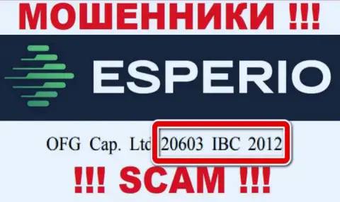 Эсперио - номер регистрации шулеров - 20603 IBC 2012