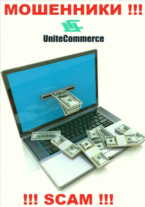 Покрытие процентов на Вашу прибыль - это очередная хитрая уловка мошенников Unite Commerce