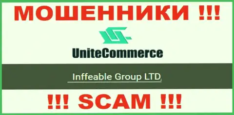Владельцами Unite Commerce является организация - Inffeable Group LTD