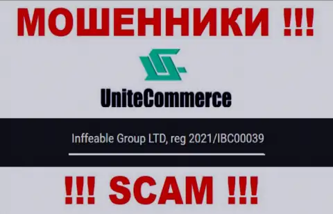 Инффеабле Групп ЛТД интернет-лохотронщиков Unite Commerce зарегистрировано под вот этим рег. номером: 2021/IBC00039