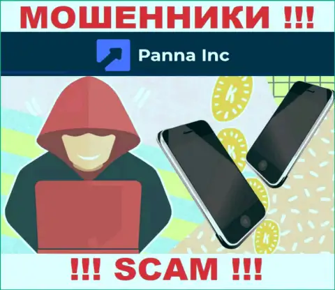 Вы рискуете стать следующей жертвой интернет-лохотронщиков из компании Panna Inc - не отвечайте на звонок