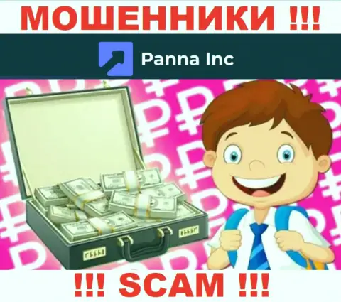 PannaInc Com ни копеечки вам не позволят забрать, не платите никаких налоговых сборов