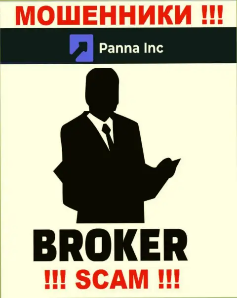 Broker - в указанном направлении оказывают услуги лохотронщики Panna Inc