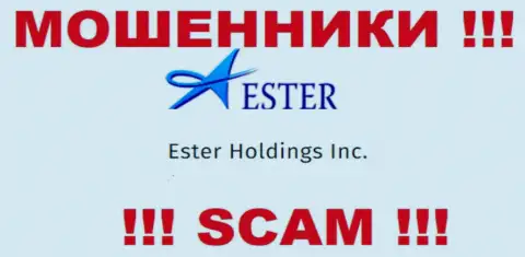 Инфа об юридическом лице мошенников Ester Holdings Inc