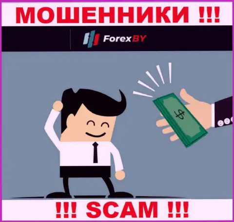 Опасно соглашаться сотрудничать с интернет-махинаторами ООО ЭМФИ, крадут вложения