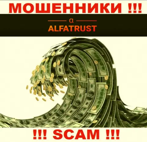 Желаете вернуть денежные вложения с брокерской компании AlfaTrust, не выйдет, даже если оплатите и налоговые сборы