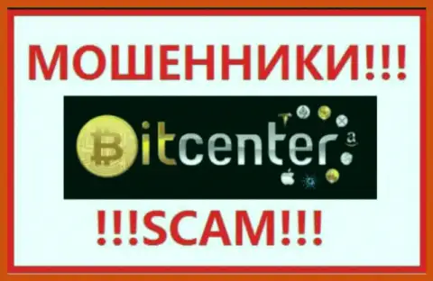 Bit Center - это СКАМ !!! МОШЕННИК !