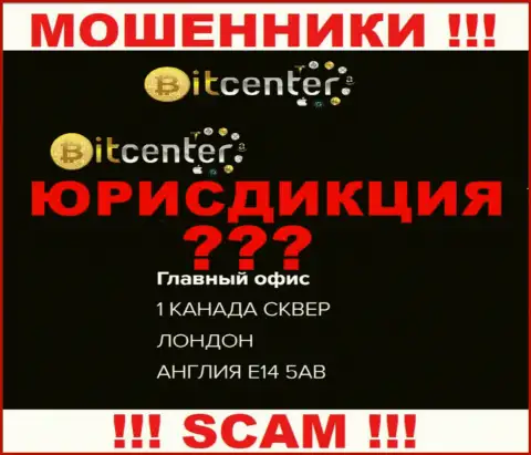 Не верьте BitCenter Co Uk - они публикуют фиктивную информацию касательно их юрисдикции