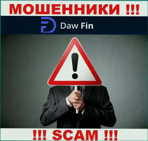 Контора DawFin Net прячет своих руководителей - КИДАЛЫ !