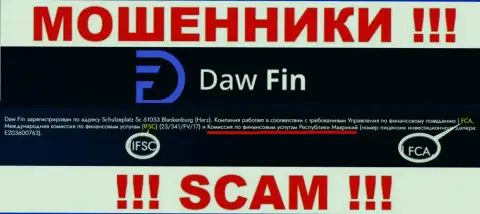 Компания DawFin преступно действующая, и регулятор у нее точно такой же мошенник