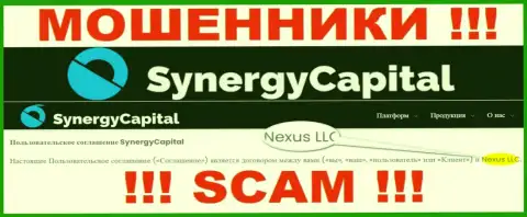 Юридическое лицо, которое владеет internet мошенниками Synergy Capital - это Nexus LLC