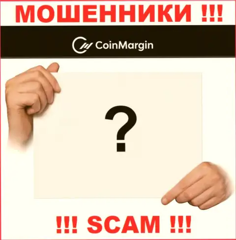 Информации о прямых руководителях мошенников CoinMargin Com в internet сети не получилось найти