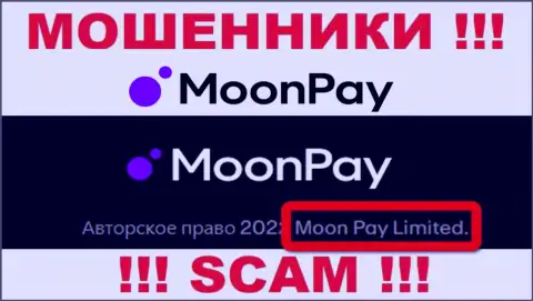Вы не сможете уберечь свои финансовые активы работая с конторой Moon Pay, даже если у них есть юридическое лицо Moon Pay Limited