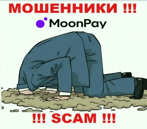 На сайте разводил MoonPay нет ни намека о регуляторе указанной организации !!!