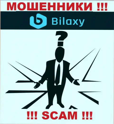 В конторе Bilaxy не разглашают имена своих руководителей - на официальном портале сведений нет