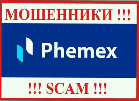 PhemEX - это МОШЕННИК !!! СКАМ !!!