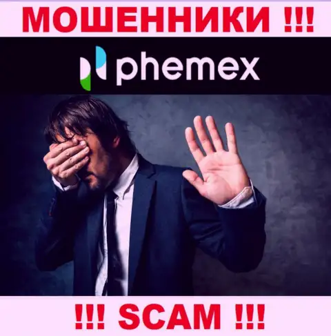 PhemEX Com орудуют противозаконно - у данных интернет разводил не имеется регулятора и лицензионного документа, будьте крайне внимательны !!!