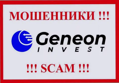 Логотип РАЗВОДИЛЫ GeneonInvest