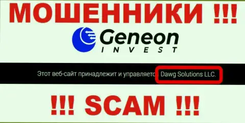 GeneonInvest принадлежит компании - Давг Солюшинс ЛЛК
