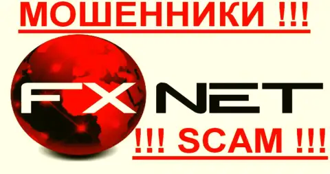 Fx Net Trade - это МОШЕННИКИ !!! СКАМ !!!