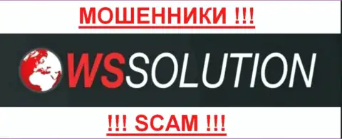 WSSolution - это МОШЕННИКИ !!! SCAM !!!