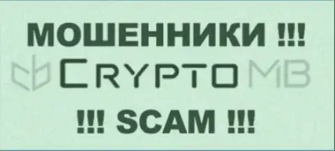 CryptoMB - это МАХИНАТОРЫ !!! СКАМ !!!