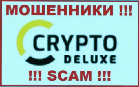 CryptoDeluxe - это ВОРЫ !!! SCAM !!!