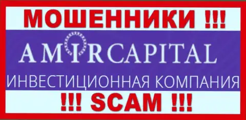 Логотип МОШЕННИКОВ Амир Капитал Групп ОЮ