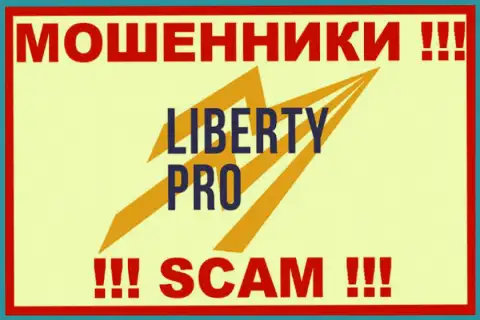 Liberty Pro - это РАЗВОДИЛА !!! SCAM !!!