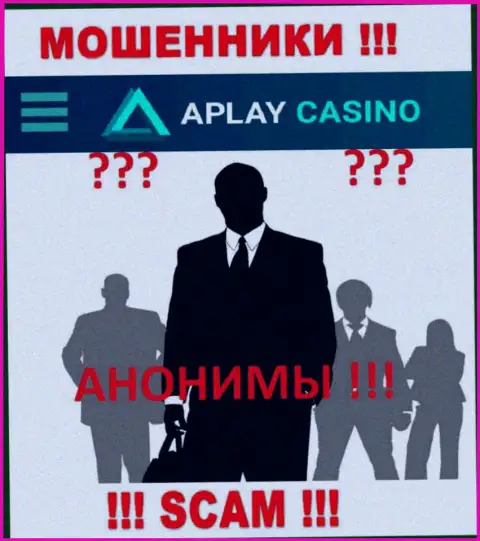 Инфа о непосредственном руководстве APlay Casino, увы, неизвестна