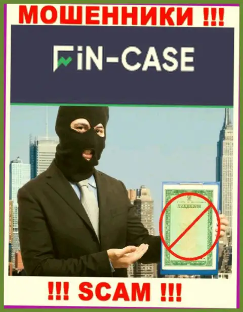 На веб-сайте Fin Case не представлен номер лицензии, а значит, это очередные шулера