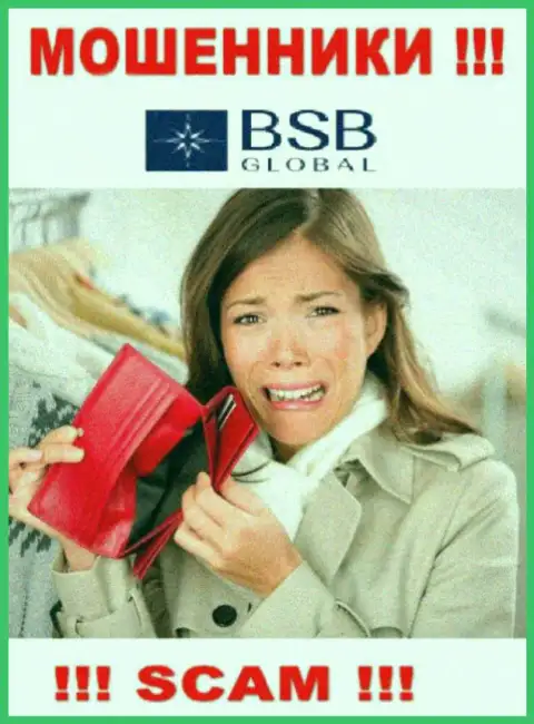 Не верьте в обещания заработать с мошенниками BSB Global - это капкан для доверчивых людей